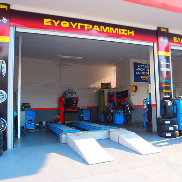 Pitstop Store 3